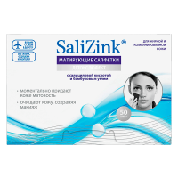 SaliZink д/жирн и комб кожи Салфетки матирующие с салицил к-той и бамбуковым углем №50